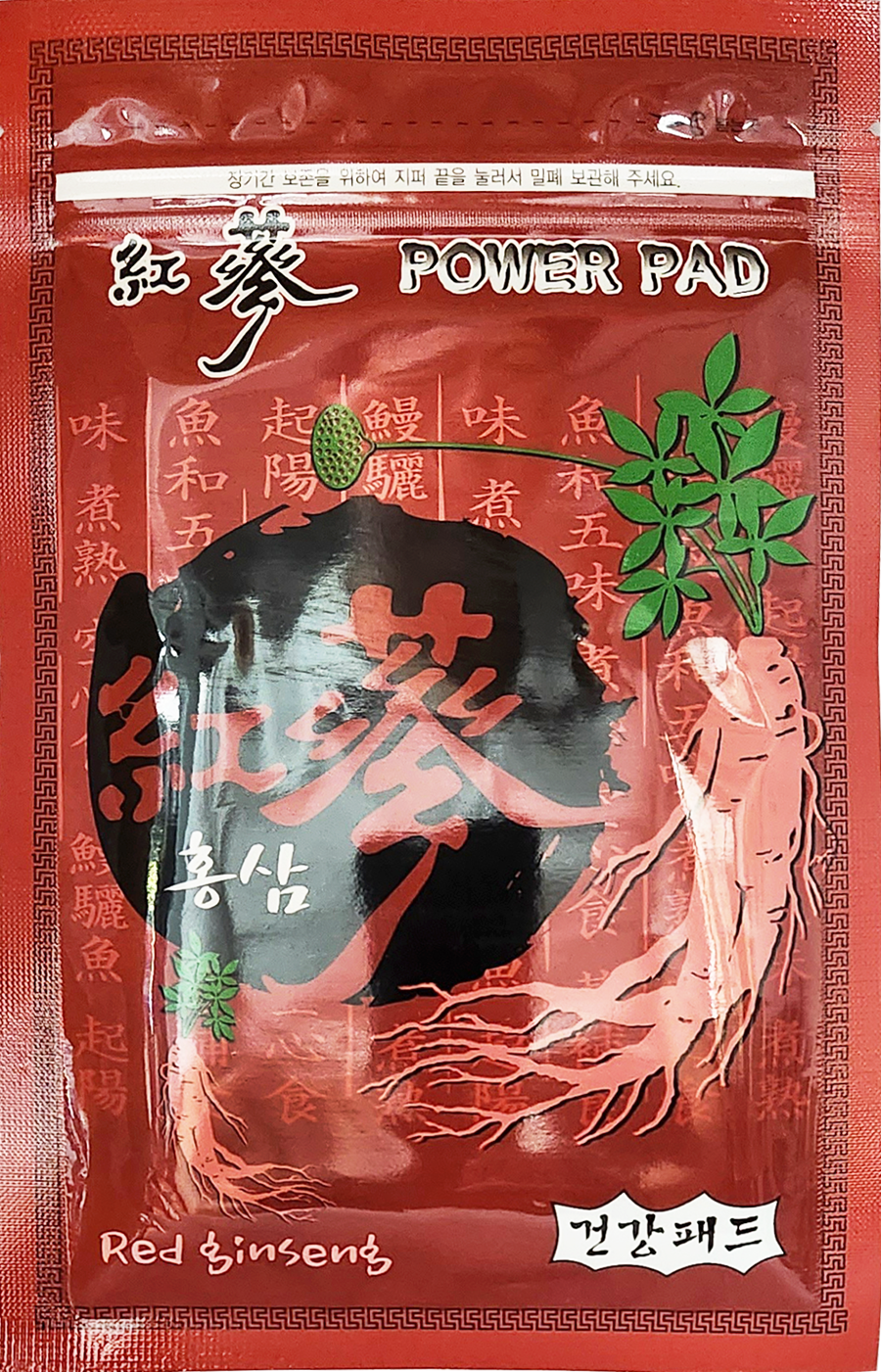 14f9a79d96364b9e3e8ebcd9da200aef_1692080818_94.png