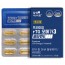 체인미 초임계 프리미엄 rTG 알티지 오메가3 비타민E 850mg x 30캡슐