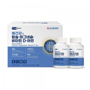 코오롱제약 뼈건강엔 칼슘 마그네슘 비타민D 아연 1000mg x 120정