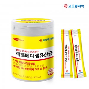 코오롱제약 락토메디 생유산균 2000mg x 30포