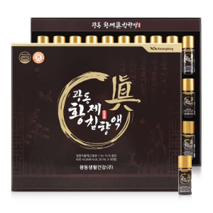 광동 황제침향액 20ml x 30병